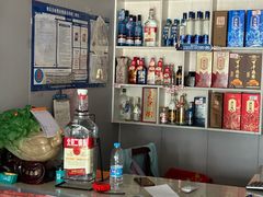 -金台阶鱼馆(于桥水库店)