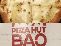 -必胜客(余姚五彩城店PH店)