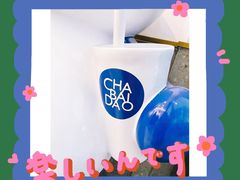 -茶百道(昌平府学路店)