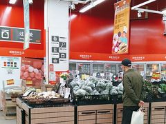 -卜蜂莲花(浦江城市生活广场店)