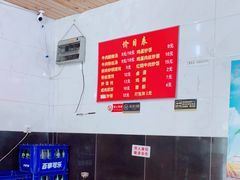 -二中酸辣汤(无锡梁溪区店)