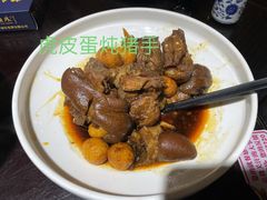 -老员外私厨小灶(南宁店)