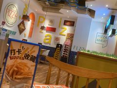-菲滋意式餐厅(西湖文化广场店)