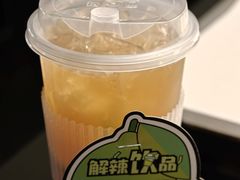 -烤匠麻辣烤鱼(IFS店)