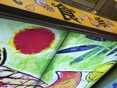 -北京华联购物中心(天通苑店)