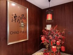 -上海神旺大酒店