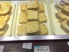 -叶受和(观前街店)