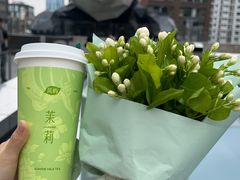 -茶屿水果茶(太古里店)