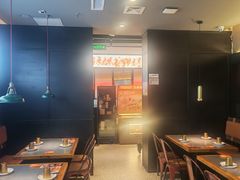 -探鱼·鲜青椒爽麻烤鱼(苏宁广场店)