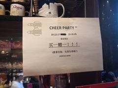 -星巴克(北京西站5号候车室)