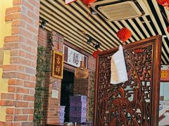 -老姑砂锅·烧烤天津菜(体北道店)