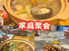 -长阳创谷