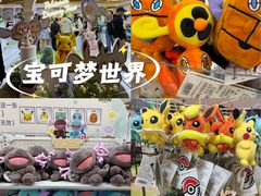 -上海世纪汇广场