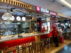 -西北杂粮筐凉皮大王(环球中心店)