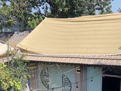 -后海16号·北京私房菜