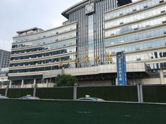 -月星家居(杭州商场店)