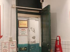 -聂发财重庆江湖菜(解放碑店)