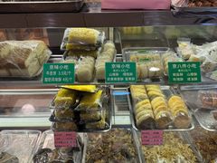 -烤肉季饭庄