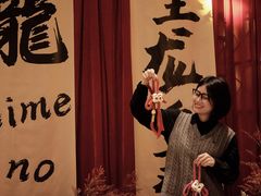 -好友缘酒家(会展中心店)