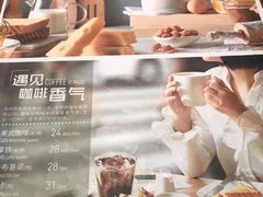 -必胜客(上地华联店)
