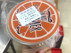 -复旦大学本部-食堂