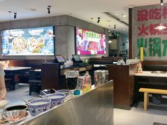 -卤校长老火锅(杨家坪直营店)