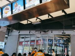 -肥韬茶餐厅(海上世界店)