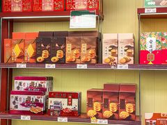 -良枫友信(陈家祠店)