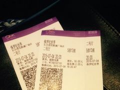 -中影国际影城(神农万达广场CINITY店)