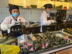 -真真老老(月河花鸟市场店)