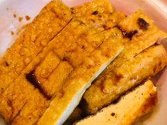 卤豆腐-陈鹏鹏潮汕菜(宝安机场T3航站楼店)