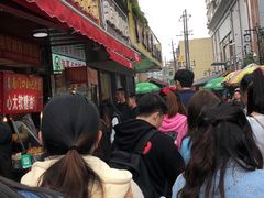 -南门口湘军剁辣椒老店(老长沙第一品牌店)