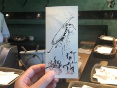 -みかわ是山居