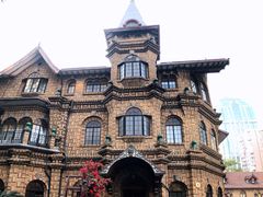 -马勒别墅·中餐厅