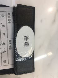 点击看大图 -Miracle集简美发沙龙