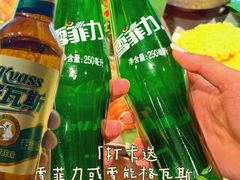 -炭之家齐齐哈尔大片烤肉·涮毛肚火锅·齐齐哈尔烤肉(中央大街店)