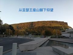 -亚瑟王座