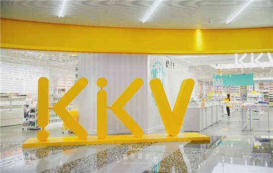 kkv(长春红旗万达广场主力店)-"门店环境:远远就能看见明黄色的kkv,.
