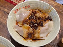-协茂森老钟家(保利店)