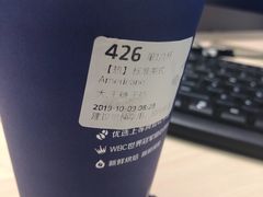 -瑞幸咖啡(绿地锦峰大厦店)