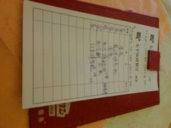android_upload_pic-太平馆西餐厅(北京路店)