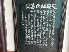 -东坡赤壁风景名胜区