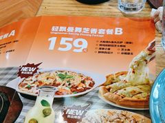 -菲滋BOX(定海凯虹店)