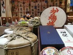 -伊藤ITO(侨福芳草地购物中心店)
