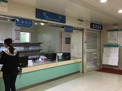 -常州市第一人民医院