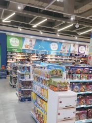 -玩具反斗城(北京芳圆里店)