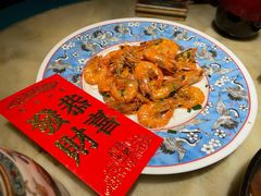 油爆红包虾-探花·意境江南菜·唐伯虎文化体验店·松鼠桂鱼(观前店)