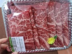 -city'super超·生活(国金中心商场店)