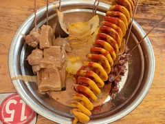 -郭记豌豆鲜粉