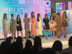 -皇庭广场(福华三路店)